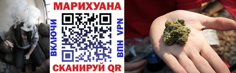 Купить Псилоцибиновые грибы  Меф мяу мяу  Канабис  Кокаин  ТГК  Альфа ПВП  Усолье