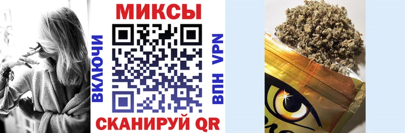БУТИРАТ GHB Усолье