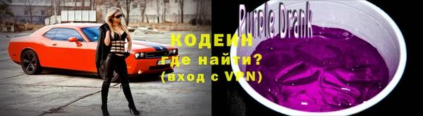 mdpv Верхнеуральск