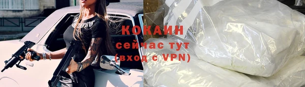 синтетический гашиш Верея