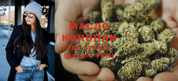 кокаин перу Бородино