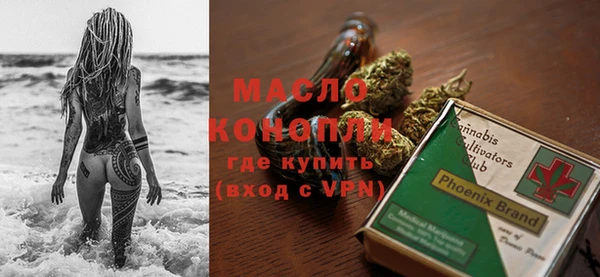 кокаин перу Бородино