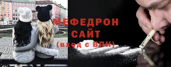 ПСИЛОЦИБИНОВЫЕ ГРИБЫ Бугульма